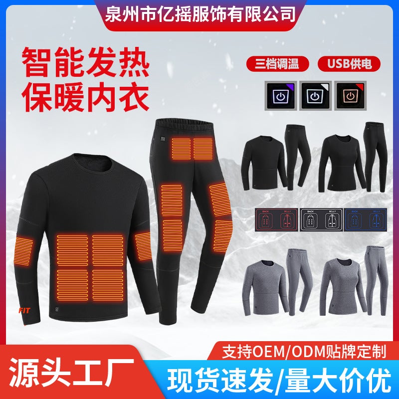 Heating Full Body Warm Winter Usb Power Supply Electric Heating Suit Men'S And Women'S Underwear In Zone 28 - Image 2