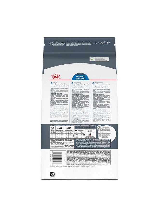 رويال كانين طعام جاف للقطط البالغة من Feline Weight Care، كيس 6 رطل - Image 2