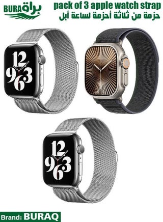 Apple Watch Band Strap For Apple Watch Ultra 2/Ultra 49mm, Series 10 46mm, 9/8/7 45mm, SE2/SE/6/5/4 44mm, 3/2/1 42mm - pzsku/Z00E1C66727D650CD06D3Z/45/_/1733885609/da878238-5a86-49aa-9f13-71d6001593e7