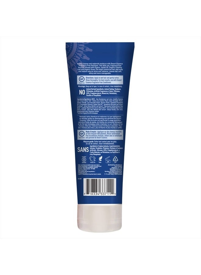 Desert Essence شامبو خالي من العطور - نقي - 8 أونصة سائلة - بدون رائحة - لمعان وبريق - يقوي الشعر - ناعم ومتجدد - شاي أخضر - فيتامينات ومعادن - زيت جوجوبا - Image 3