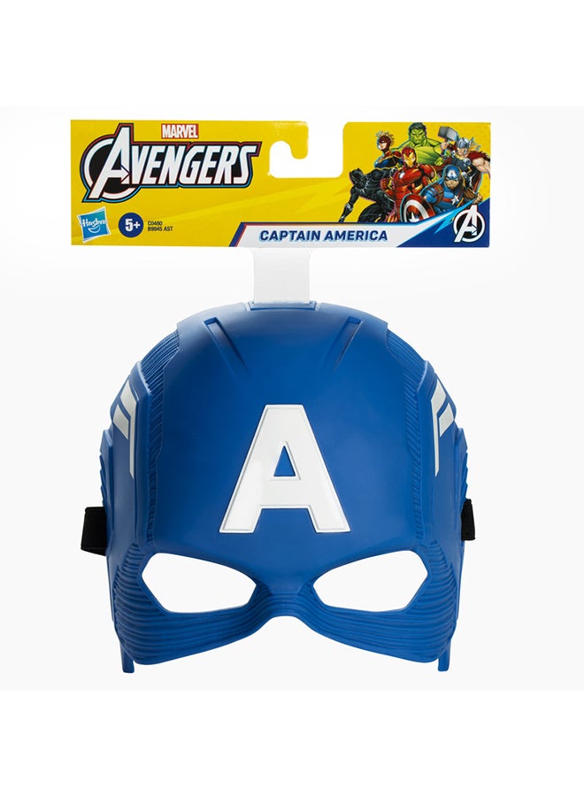 هاسبرو - جيمينج قناع مارفل أفنجرز كابتن أمريكا الأساسي - Image 2