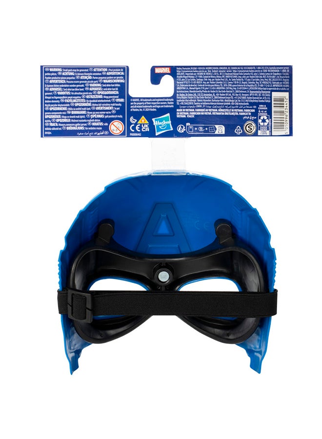 هاسبرو - جيمينج قناع مارفل أفنجرز كابتن أمريكا الأساسي - Image 4