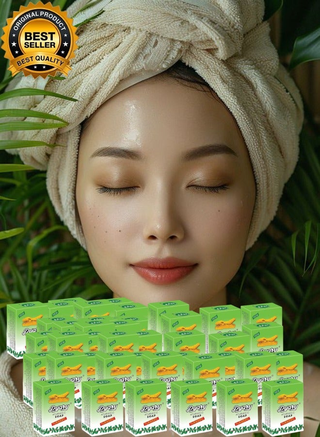 Pyary 43 Pieces Ayurvedic Turmeric Soap 75gram - Image 1