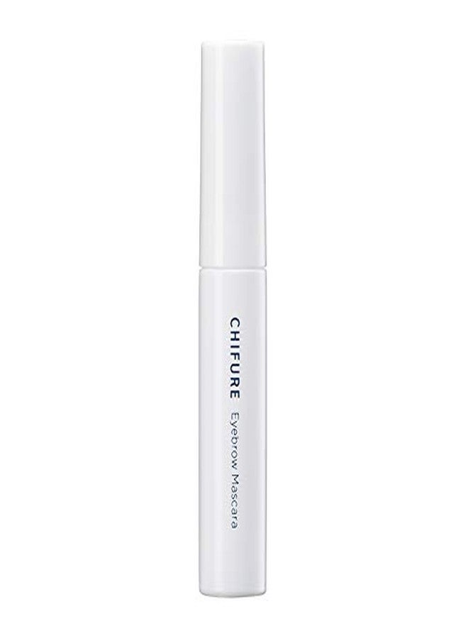 Chifure Eyebrow Mascara 8.0g - Light Brown - Image 3