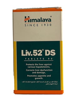 Himalaya Liv 52 Ds Tab 90'S 