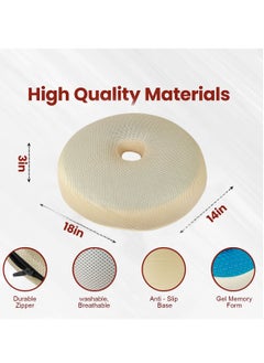 Donut Seat Cushion - Memory Foam Ring Pillow for Tailbone, Hemorrhoid, and Posture Support, Beige - pzsku/Z00E317AA1B102726D938Z/45/1741015583/d96b74a5-b9c6-4b65-acd5-c57dfd1e3581