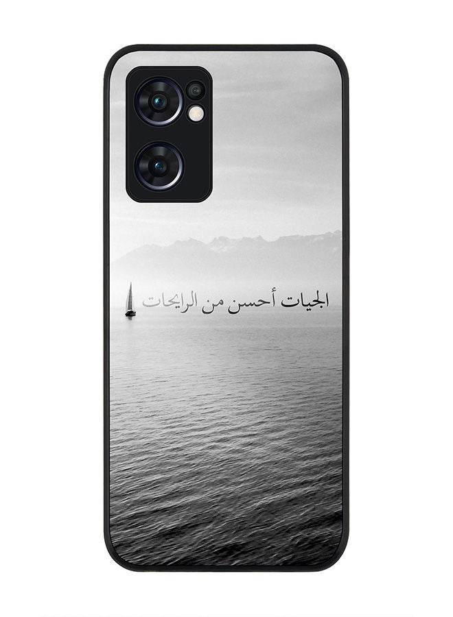 Stylizedd Rugged Black edge case for Oppo Reno7 5G  Slim fit Soft Case Flexible Rubber Edges Anti Drop TPU Gel Thin Cover - The Future Is Better - Image 1