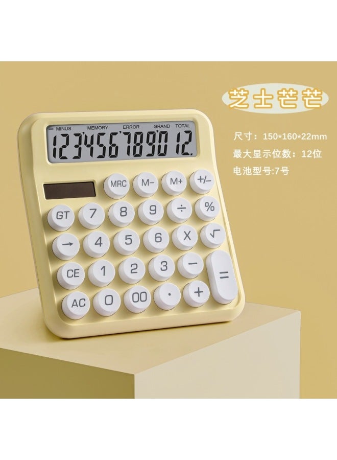 Dopamine Calculator Mechanical Keyboard Dual Power High-looking Office Student Special Computer
