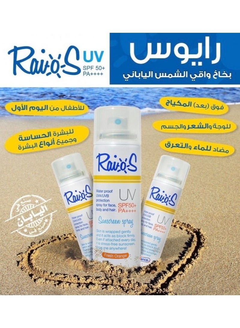 رايوس بخاخ واقي من الشمس ذو حماية قصوى SPF 50 مناسب للوجه والجسم والأول من نوعه للشعر للكبار والاطفال برائحة البرتقال 