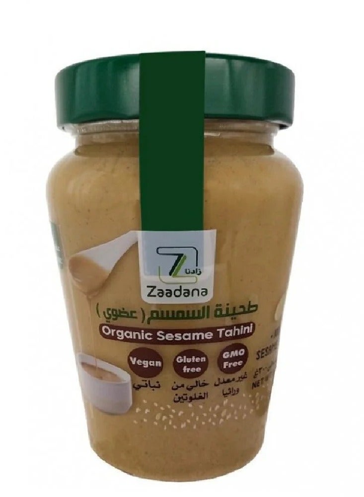 Zaadana Organic sesame tahini 300g  - Image 1