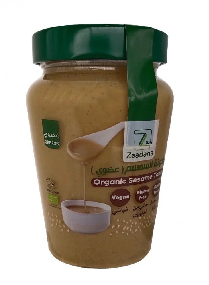 Zaadana Organic sesame tahini 300g  - Image 2