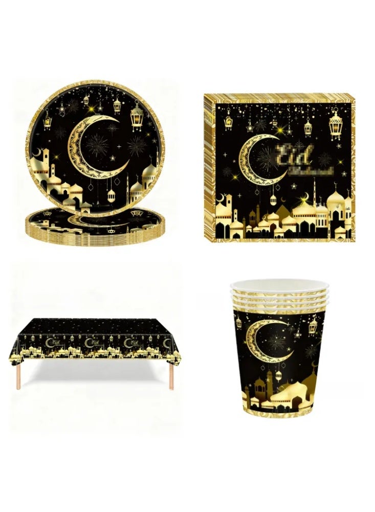 Black Gold Eid Mubarak Disposable Tableware Party Kit, Crescent Mosque Ramadan Paper Plates Cups Banner Tablecloth Supplies - Image 5
