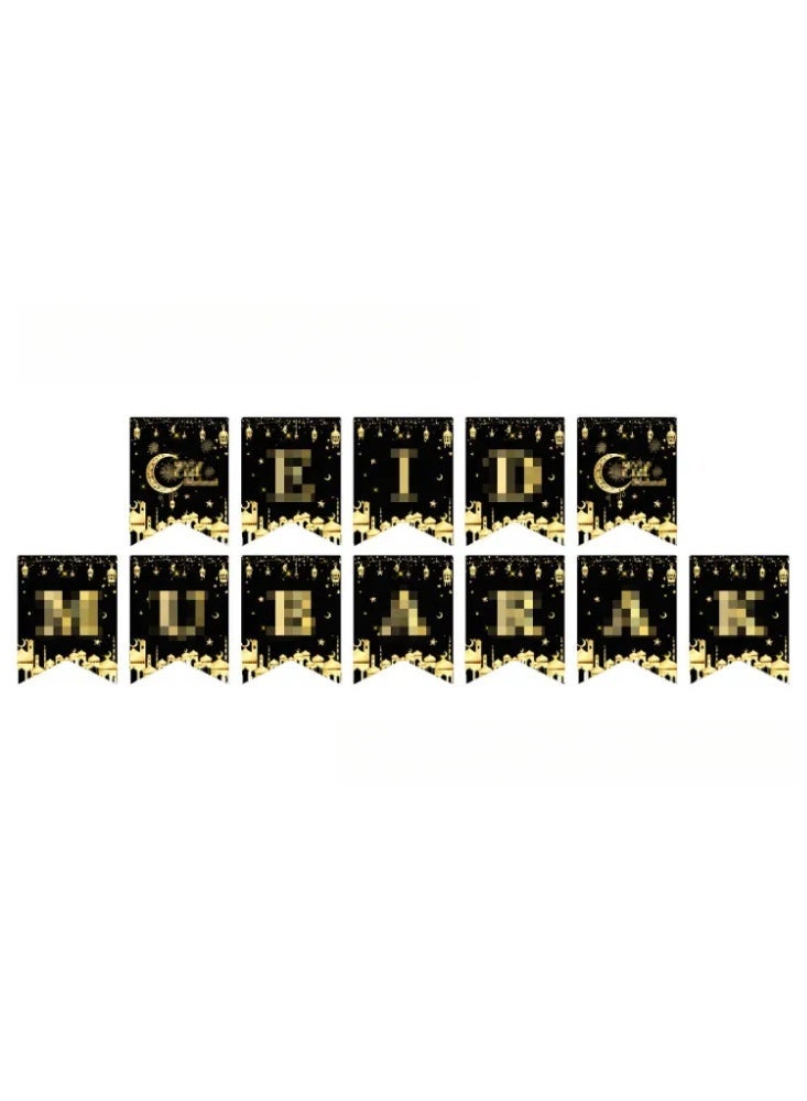Black Gold Eid Mubarak Disposable Tableware Party Kit, Crescent Mosque Ramadan Paper Plates Cups Banner Tablecloth Supplies - Image 2