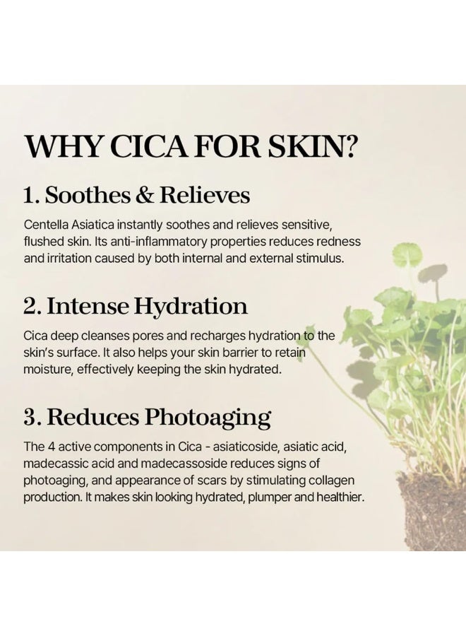 مكس سون سوندي كينتيللا اسياتيكا جوهر 100 مل - Image 3