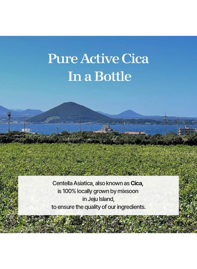 مكس سون سوندي كينتيللا اسياتيكا جوهر 100 مل - Image 2