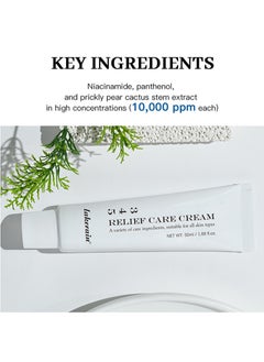 lakerain Relief Care Cream,345 Intensive Repair Cream,Facial Soothing Cream- Nourishes,Soothes,Rejuvenates,Maintains Elasticity,Improves Redness  - Image 3