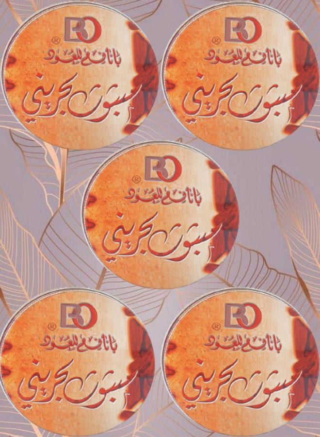 Banafa 5 Pieces Bahraini Mabthooth Incense Banafa for Oud 30 Grams - Image 1