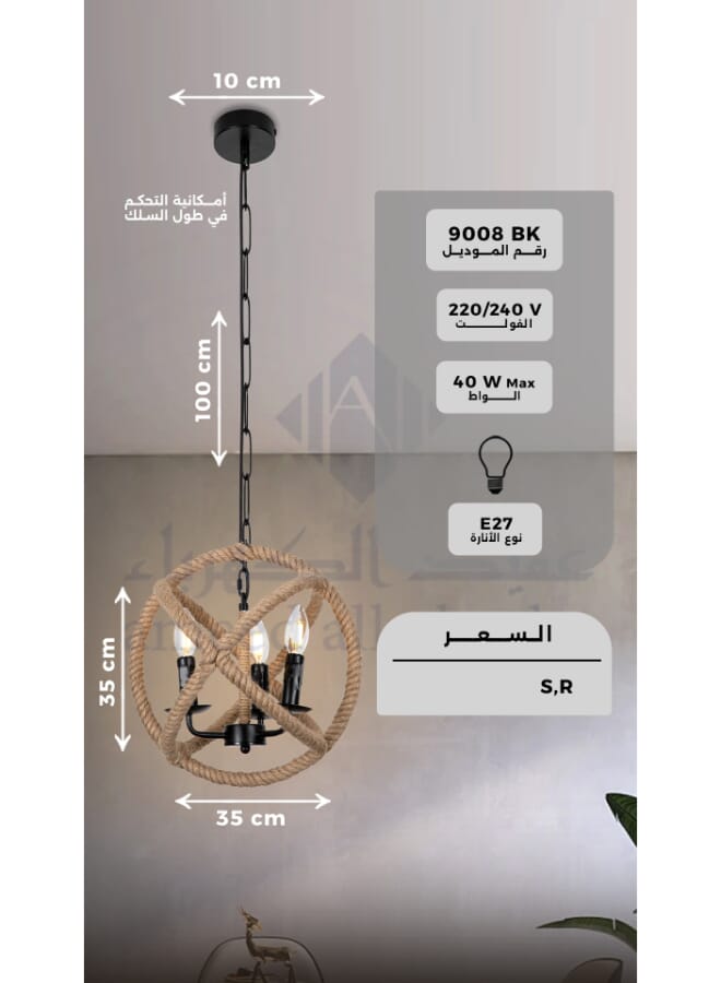 Best Power Rustic Rope Chandelier – Model 9008 | Vintage Hanging Ceiling Light with 3 E14 Bulbs | Adjustable 100cm Cord | Retro Pendant Lamp for Dining Room, Living Room, Café | Bulbs Not Included - Image 4