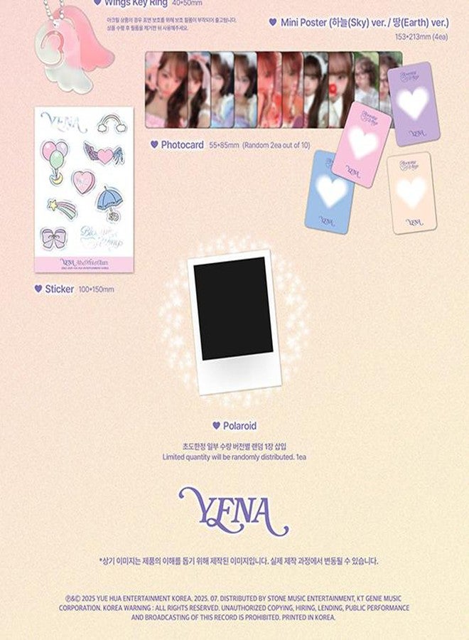 Koread YENA Blooming Wings 4th Mini Album (Photobook - Sky Ver.) - Image 3