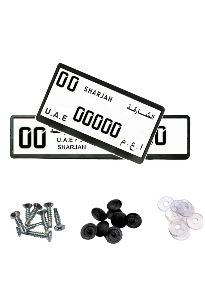 إيتافا إطار لوحة أرقام السيارة الطويل والقصير مع 8 براغي تثبيت | طقم حامل لوحات رقم قطعتين (53×13 سم و32.09×17.05 سم) | غطاء لوحات ممتاز لإمارة الشارقة - Image 1