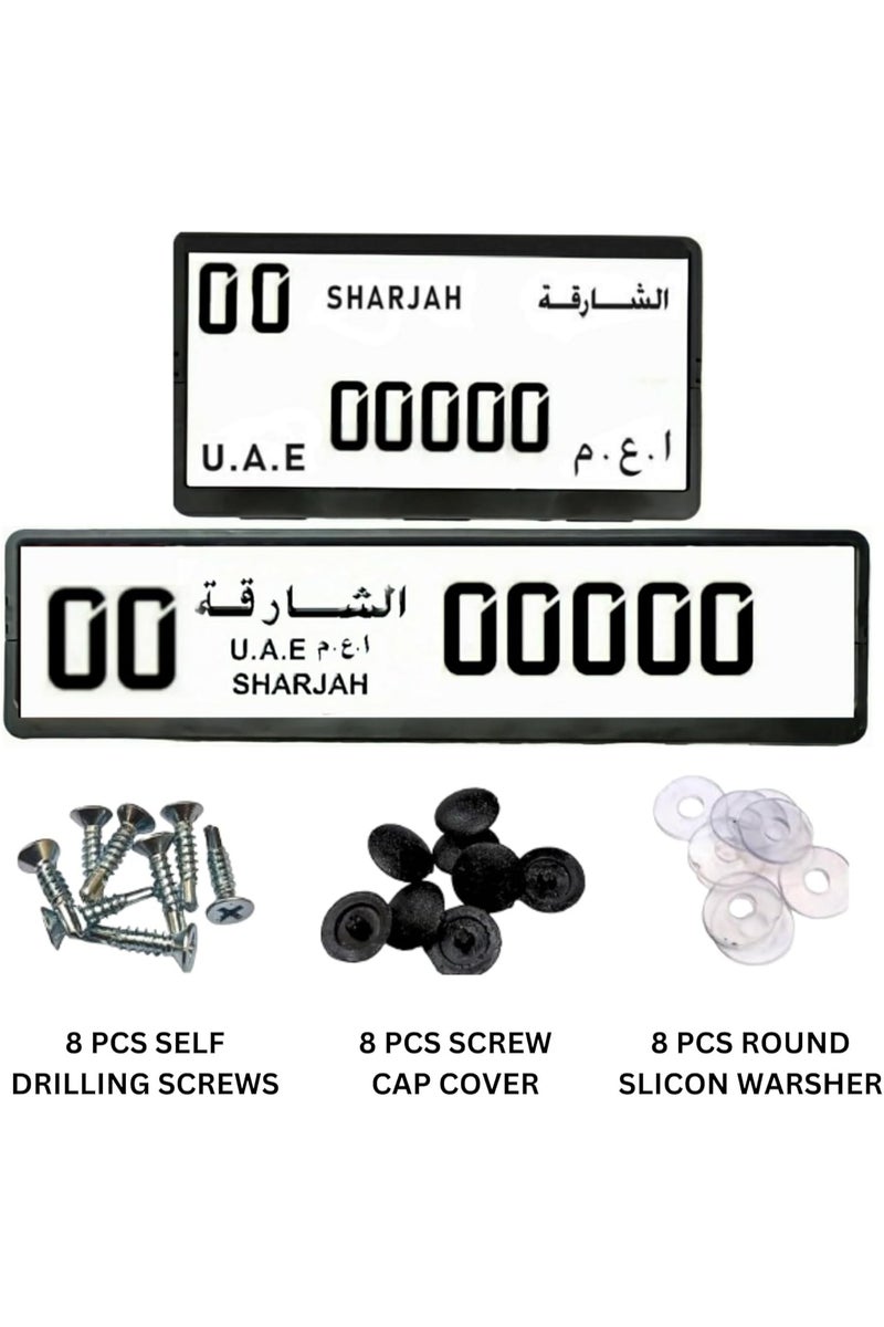 إيتافا إطار لوحة أرقام السيارة الطويل والقصير مع 8 براغي تثبيت | طقم حامل لوحات رقم قطعتين (53×13 سم و32.09×17.05 سم) | غطاء لوحات ممتاز لإمارة الشارقة - Image 3