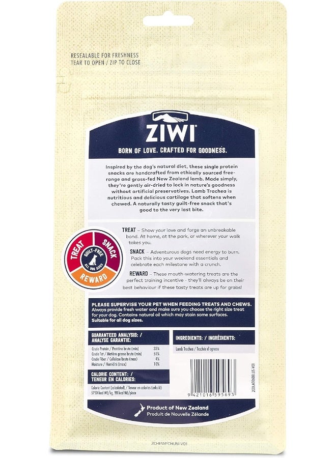 Ziwi مضغ ZIWI ZIWIpeak للكلاب من رئة الحمل 60 جرام - Image 2