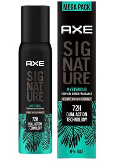 Axe Axe Signature Mysterious Body Deodorant For Men 122 Ml  - Image 1