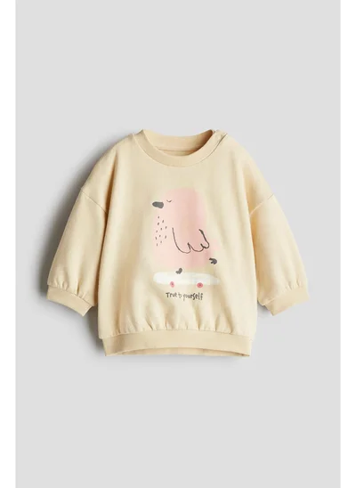اتش اند ام Printed sweatshirt