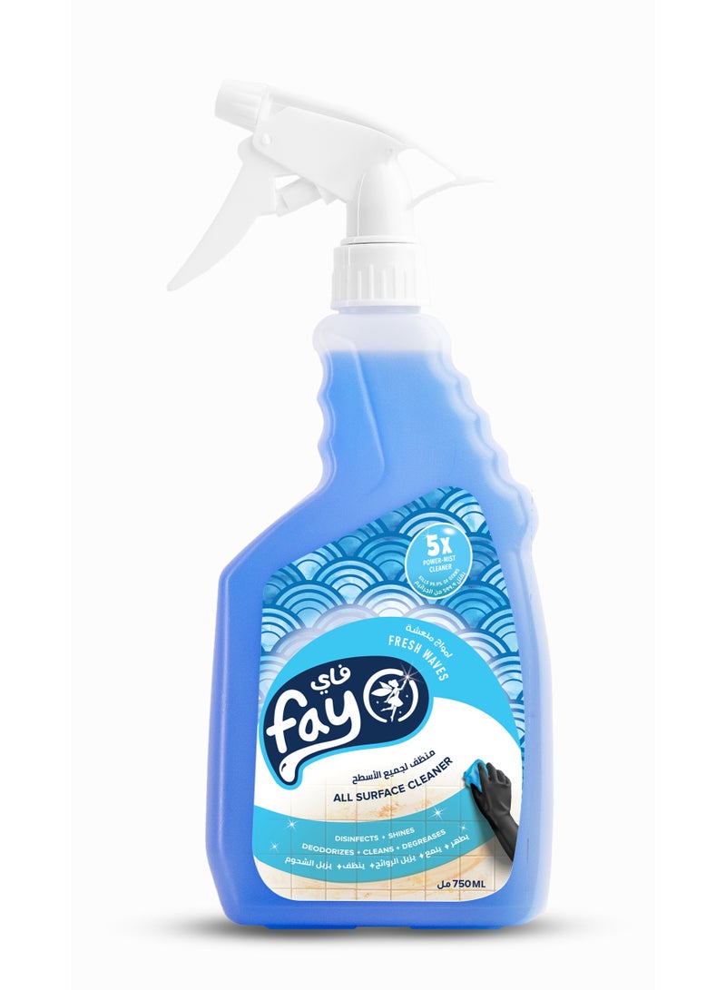 فاى فاي منظف لجميع الأسطح - أمواج منعشه 5in1 - Image 1