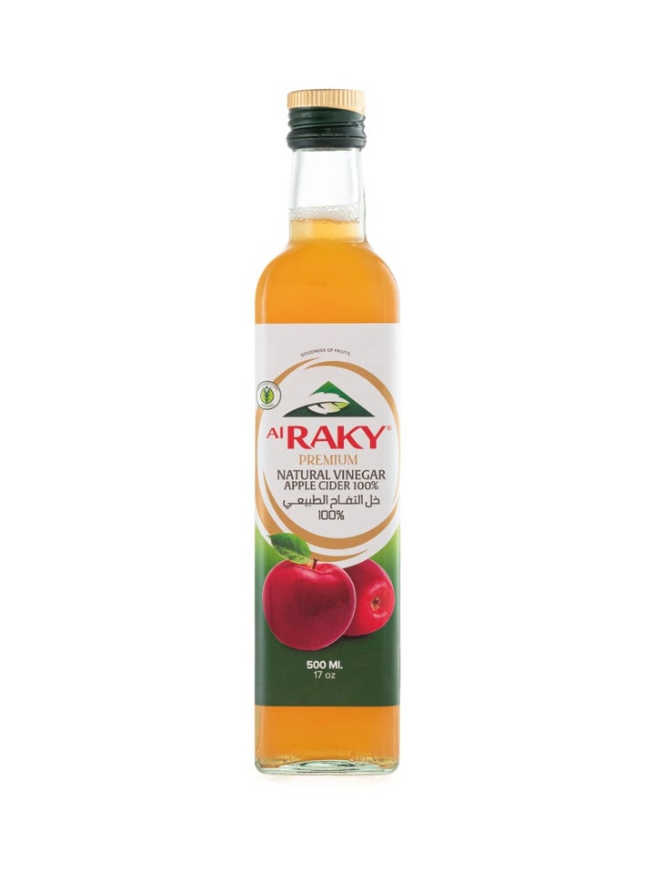 Buy Al RAKY Natural Apple Vinegar Online | 15 Minutes Instant Delivery ...