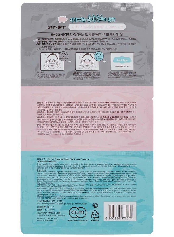 Holika Holika مجموعة إزالة الرؤوس السوداء الواضحة 3 خطوات 10 ورقة (HHPNCBH3SK10) - Image 3