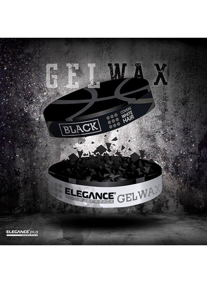 E Elegance جل تصفيف الشعر باللون الأسود 4.93 أونصة - Image 5