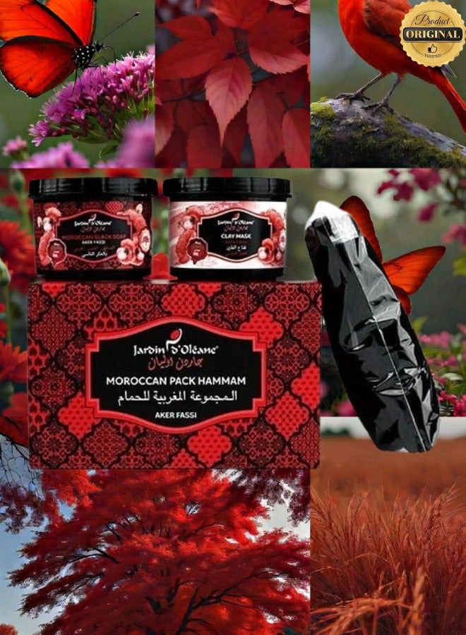 Jarden 6 Pieces Moroccan Pack Hammam Aker Fassi - Image 2