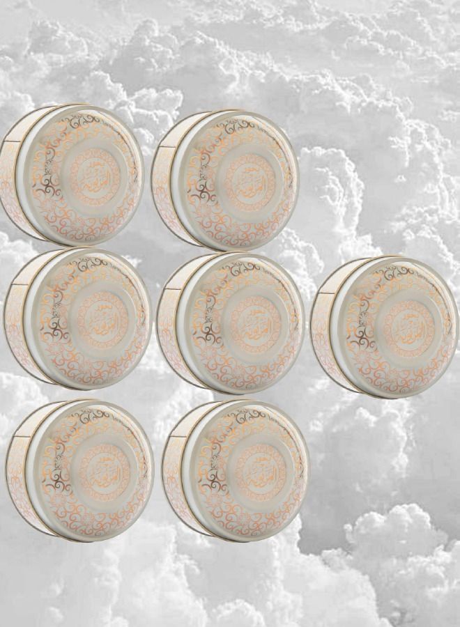 بانافع 7 قطع بخور المزيونة - Image 1