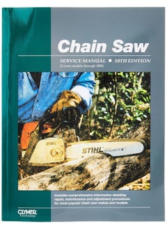 Proseries Chain Saw 10th Edition Service Repair Ma  - Image 1
