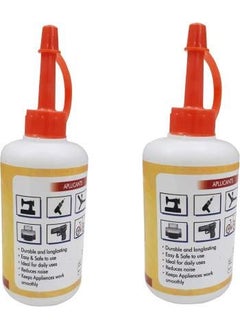 INTENZO OILS INTENZO OILS Special Sewing Machine Oil Lubricant Clear Color 100 Ml Pack Of 2  - Image 3