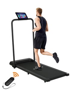 Professional Foldable Walking Pad