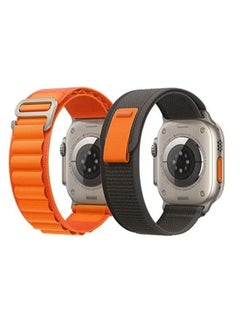 2 Pack Orange Alpine Loop Trail Loop