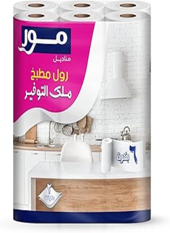 More kitchen 2 layers 6 roll