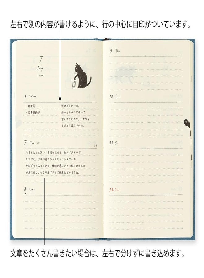 Designphil Midori Book Style Diary, 2026, B6 Model, Weekly Cat Pattern, Navy Blue, 22378006 (Starts from January 2026) - Image 3