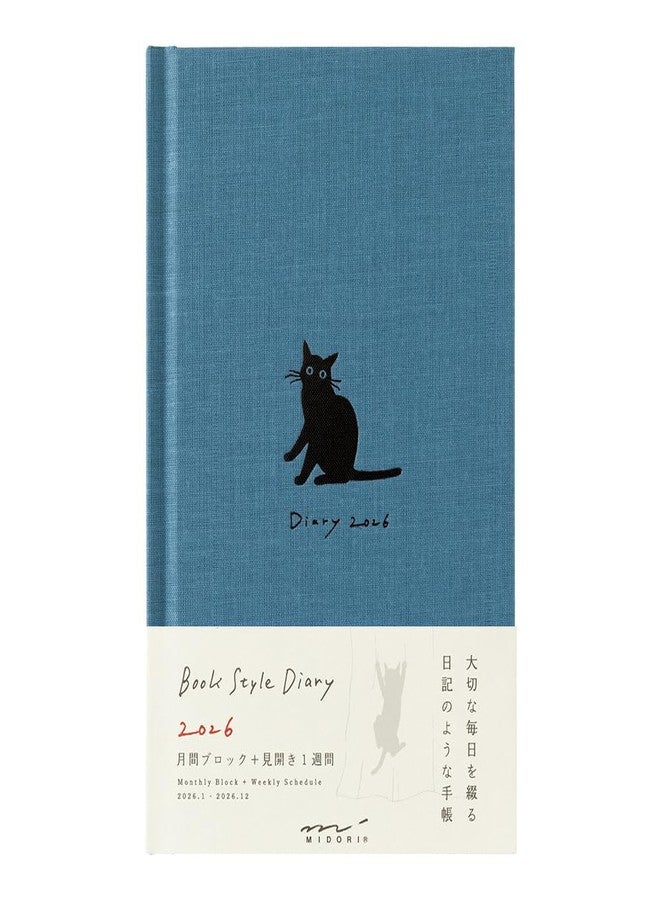 Designphil Midori Book Style Diary, 2026, B6 Model, Weekly Cat Pattern, Navy Blue, 22378006 (Starts from January 2026) - Image 1