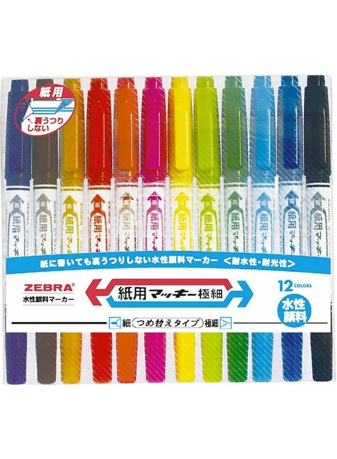 Zebra Technologies Zebra Dual Tip Extra Fine Paper Marker, Mackee for Paper, Water Base Ink, 12 color asorted - WYTS5-12C - Image 1