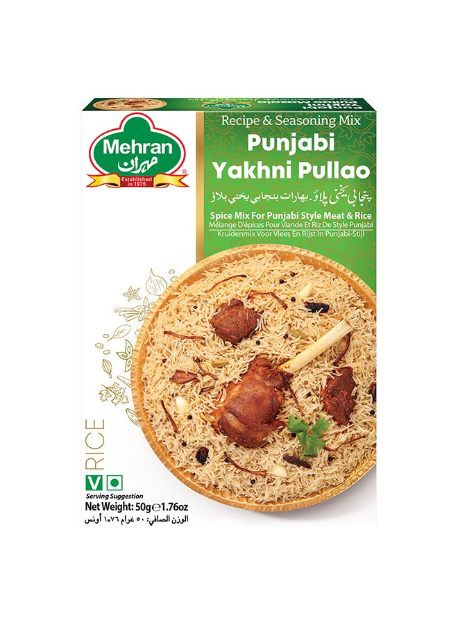 Mehran Punjabi Yakhni Pullao Masala 50Gm - Image 1