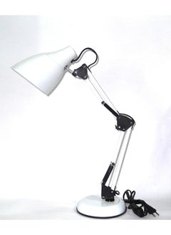 Reading Desk Lamp