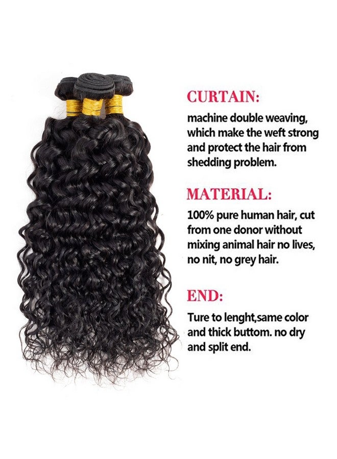 lianlian 10A Water Wave Human Hair 3 Bundles Brazilian Virgin Wet And Wavy Bundles 12 14 16 Inch Human Hair Natural Black - Image 2