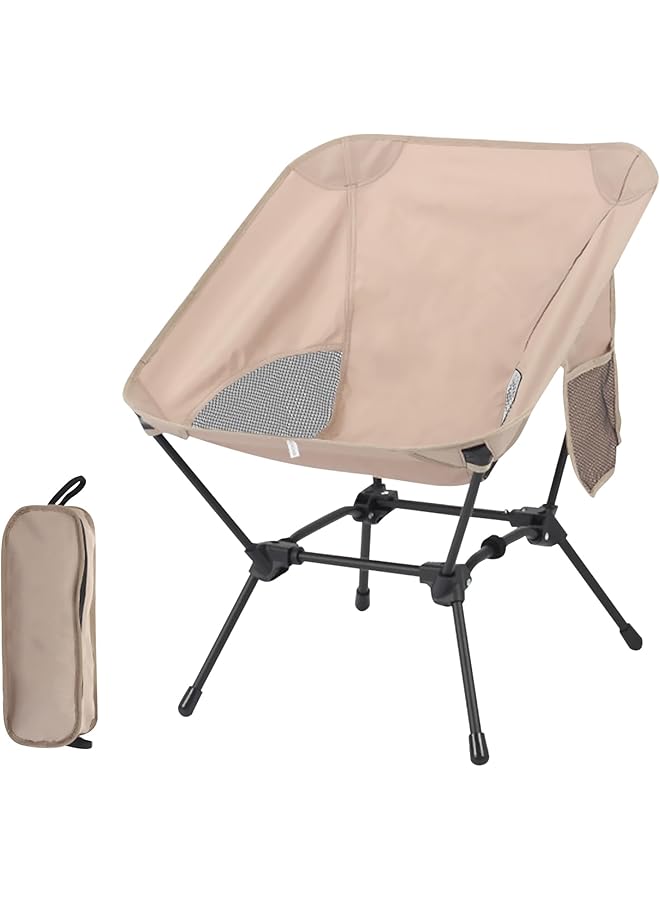 DAYONG Foldble Camping Chair, Upgraded Ultralight Compact Chair With Storage Bag, Outdoor Portable Chair For Camping, Traveling, Beach, Picnic, Hiking (Khaki) - Image 1