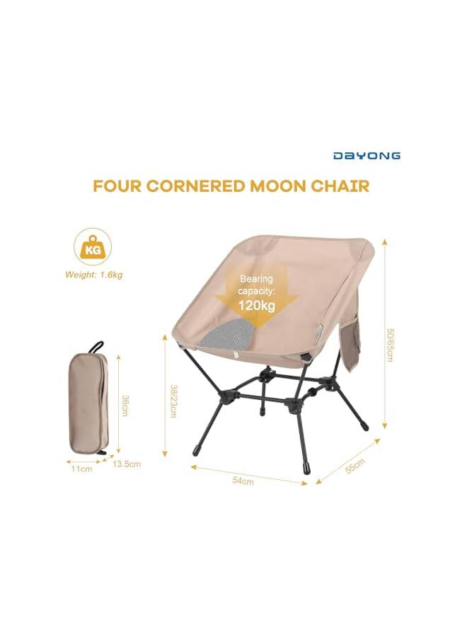 DAYONG Foldble Camping Chair, Upgraded Ultralight Compact Chair With Storage Bag, Outdoor Portable Chair For Camping, Traveling, Beach, Picnic, Hiking (Khaki) - Image 3