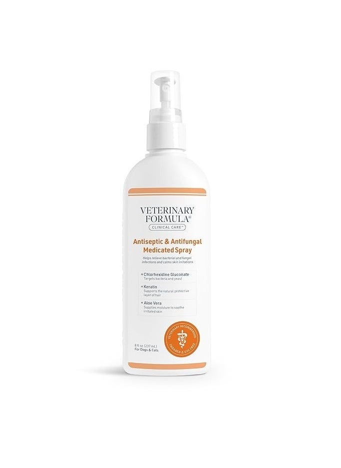 SynergyLabs Veterinary Formula Clinical Care Antiseptic & Antifungal Spray For Dogs & Cats 236ml[Volume - 236ml]  - Image 1
