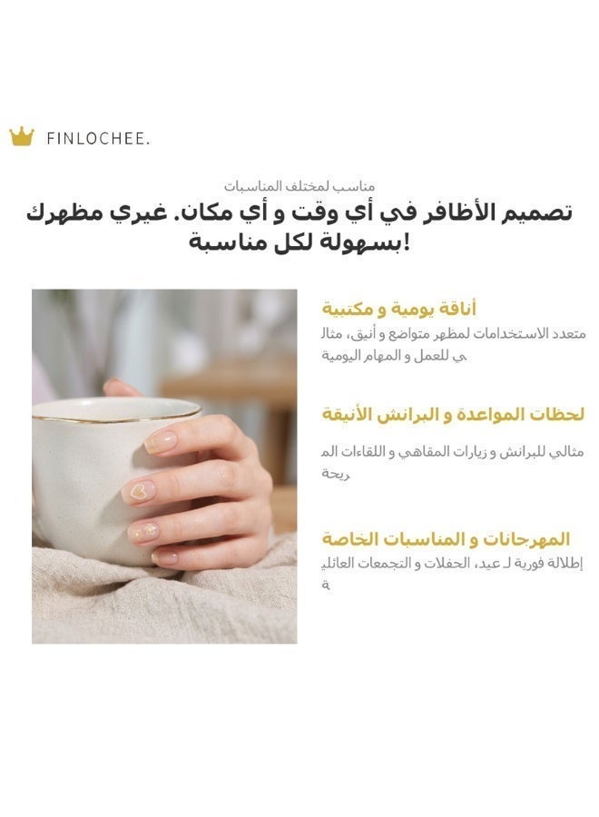 finlochee. أظافر مُلصقة بالضغط باللون الوردي العاري اللامع بتصميم قلب وزهور ذهبية، شكل مربع دائري قصير مغلق كامل، أظافر كاذبة مع لصق صلب مقاومة للماء وقابلة لإعادة الاستخدام، مصنوعة من مادة ABS الصافية غير ضارة وبطول العمر، للارتداء اليومي والمكتب وعيد الفطر والزفاف والصالونات للنساء، 30 قطعة - Image 4