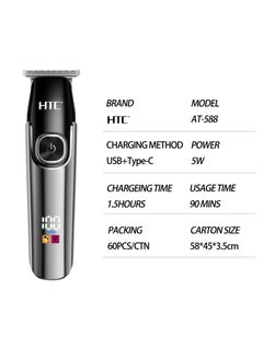 HTC Hair Clipper, Beard Trimmer with 2 Speed Settings, USB Rechargeable Cordless T-Shape Shaver with LED Display and 3 Combs, AT588 (BLACK) - pzsku/Z00ED35C7791B2B0FF85DZ/45/_/1727412670/05b895f0-dc09-4ae6-be8a-57ac9fa3d2f0